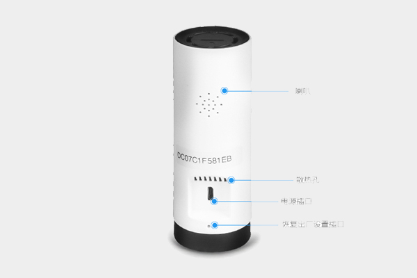 無線網絡攝像頭LS-QJ10